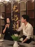 短剧《光与影》高清全集免费在线观看